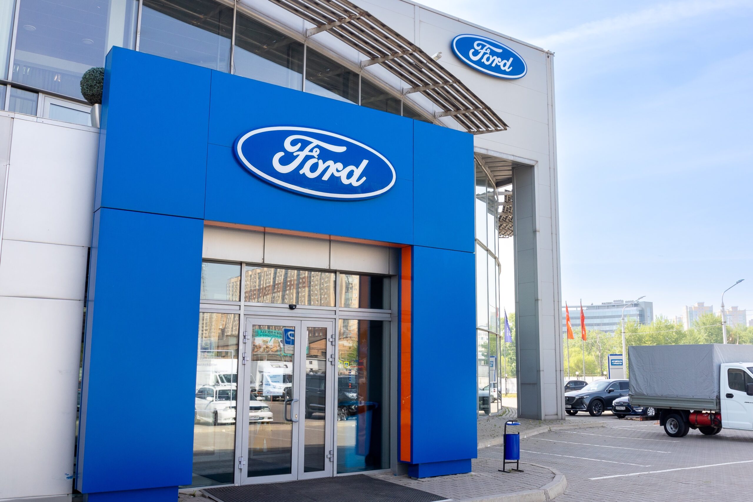 image of ford dealership for ford recall blog
